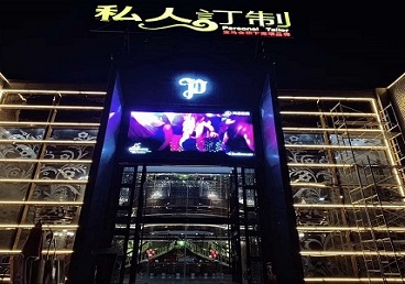 平凉市中低档荤素KTV少爷会所体验-私人定制KTV消费荤素点评